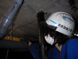 レベル確認 排管 交換 ビル 作業中 引き換え 神戸市 トラブラン