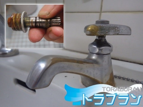 スピンドル　水栓　交換　洗面台　取替え