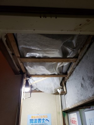 雨漏り修繕 天井貼替 リフォーム 施工前 トラブラン