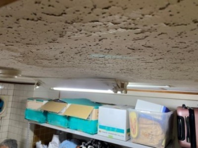 従業員 控室 天井 水漏れ 修繕工事 神戸市 トラブラン