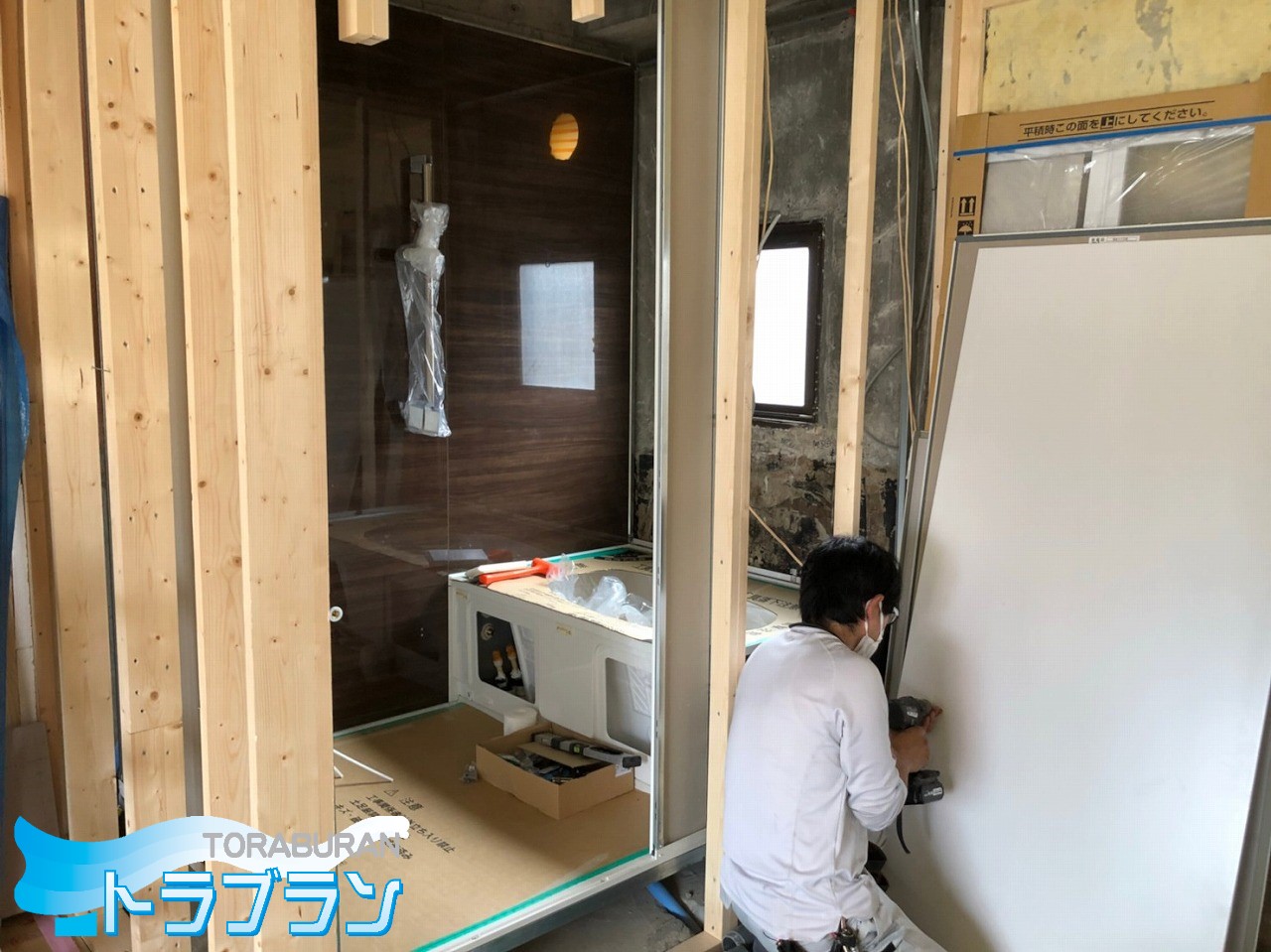 賃貸マンション 浴室リフォーム 取替え 神戸市 トラブラン