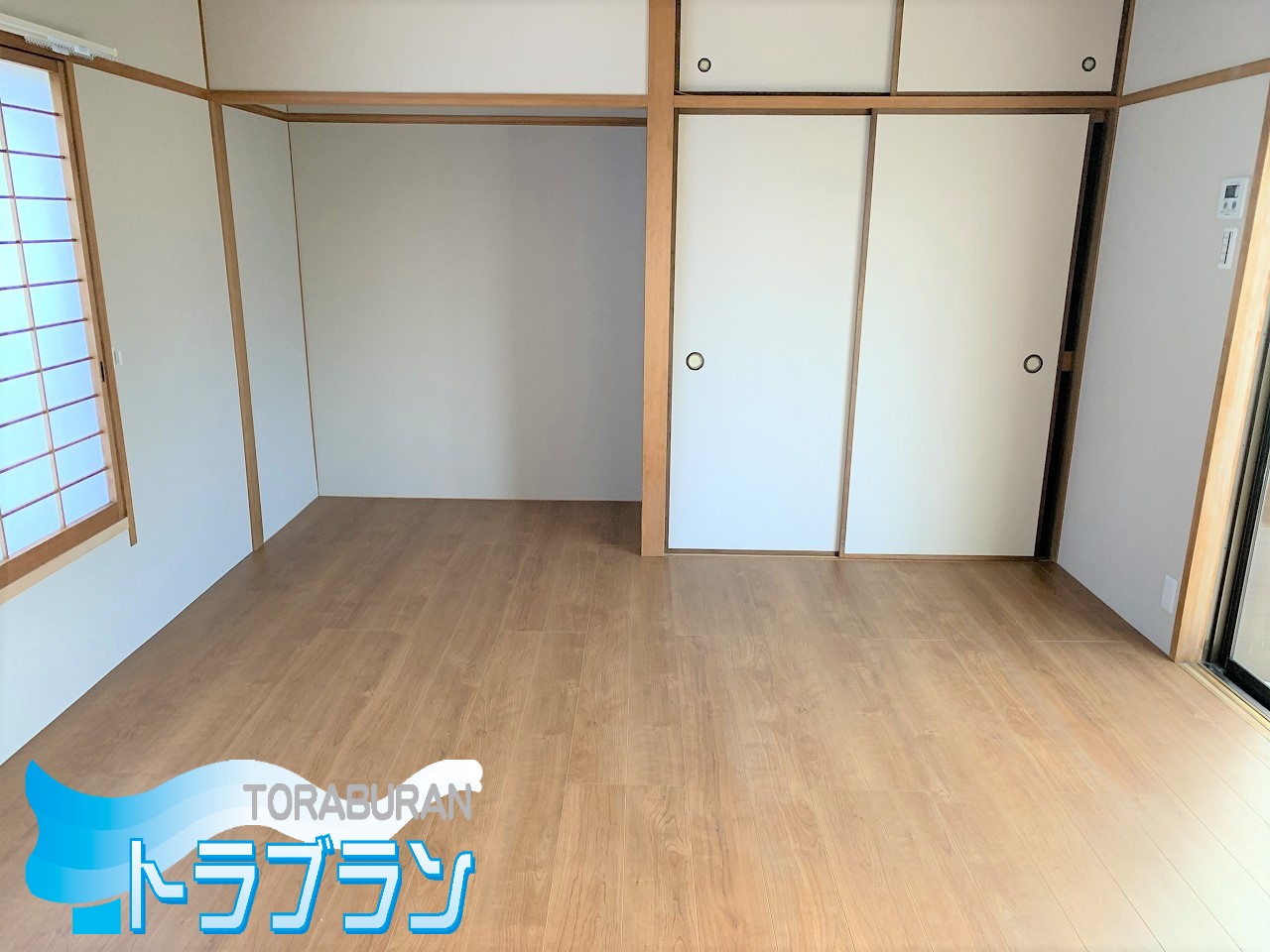 畳から床のお部屋へ マンションリフォーム 神戸市 トラブラン