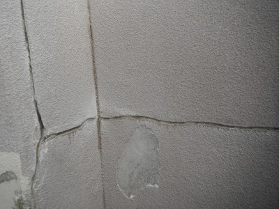 外壁 ひび割れ 壁 欠落 修繕 劣化 漏水 リフォーム 外構 工事 トラブラン 神戸市