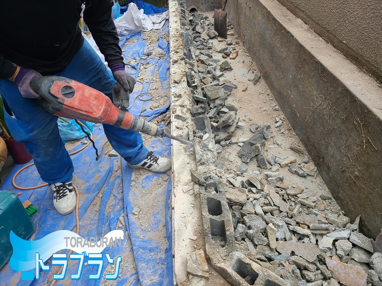 戸建て 花壇撤去 解体 作業 水漏れ 外壁 外壁修繕 神戸市 トラブラン
