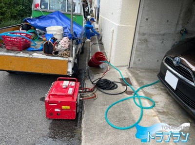排水桝 詰まり エンジン式高圧洗浄 排水管 洗浄 戸建て 神戸市 トラブラン  