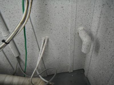 コーキング処理 FRP防水塗装 防水 戸建て 庇 屋上 ベランダ 神戸市 トラブラン