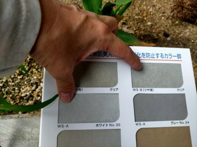 外壁塗装 色 花壇の撤去 クラック 修繕 エクステリア 神戸市 トラブラン