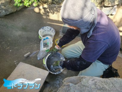 庭池 庭 補修 修繕 防水塗装 防水加工 プライマー エクセルテックス 神戸市 トラブラン