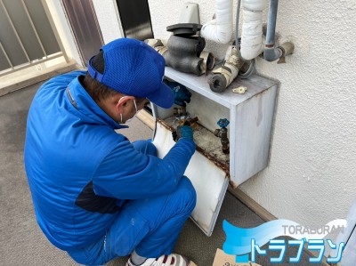 メータバルブ 漏水 交換工事 水道メーター 賃貸 神戸市 トラブラン