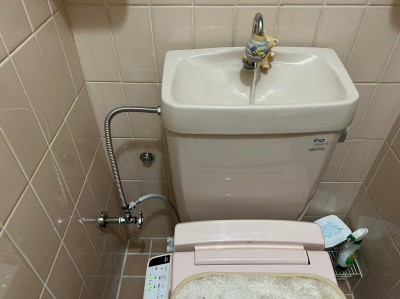 旧給水口 止水  給水管 引替え工事 新設 トイレ 付替え 神戸市 トラブラン