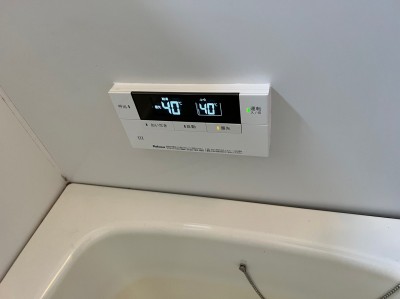 給湯器 交換工事 パロマ 浴室リモコン MFC-E226V 取替え 神戸市 トラブラン