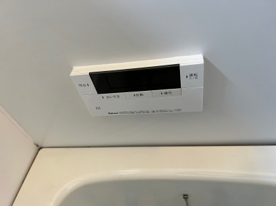 給湯器 交換工事 浴室リモコン MFC-E226V 取替え 神戸市 トラブラン