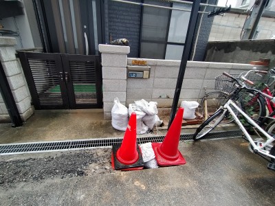 仮復旧 埋戻し 私道 排水管設置 共同桝 引替え工事 コーン 神戸市 トラブラン