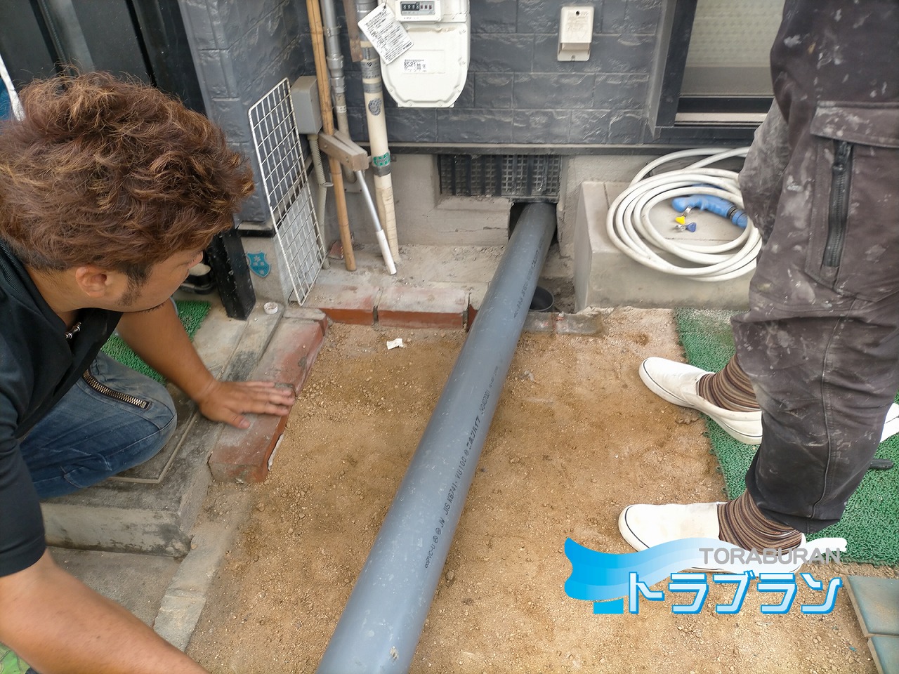 床下 排水管引替え工事 共同排水 私道 配水管改修 工事 土間斫り 神戸市 トラブラン