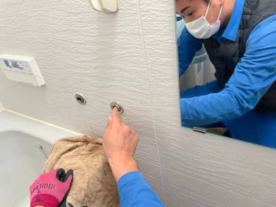 浴室水栓 取外し作業 接続部分 清掃 水栓交換工事 お風呂 神戸市 トラブラン