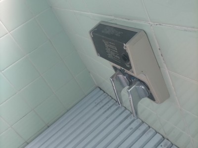 大阪ガス 浴室 リモコンハンドル ハンドル操作 取替え工事 神戸市 トラブラン