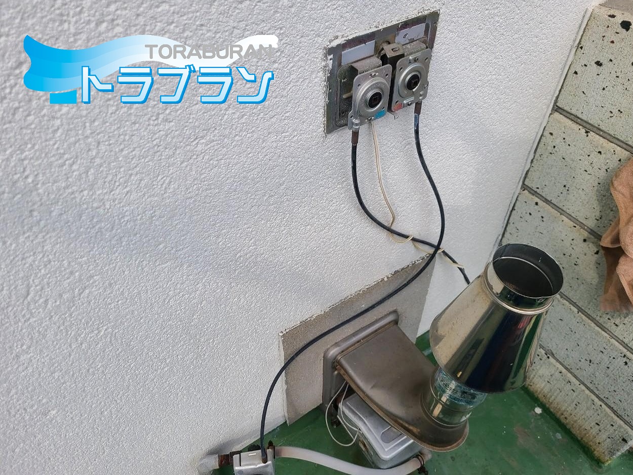 ガス風呂釜 風呂かま改修 着火タイプ セミ釜 給湯器に交換 神戸市 トラブラン