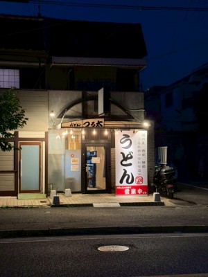 ライトアップ 店舗 看板 ライティングレール 夜の営業 施工所 神戸市 トラブラン