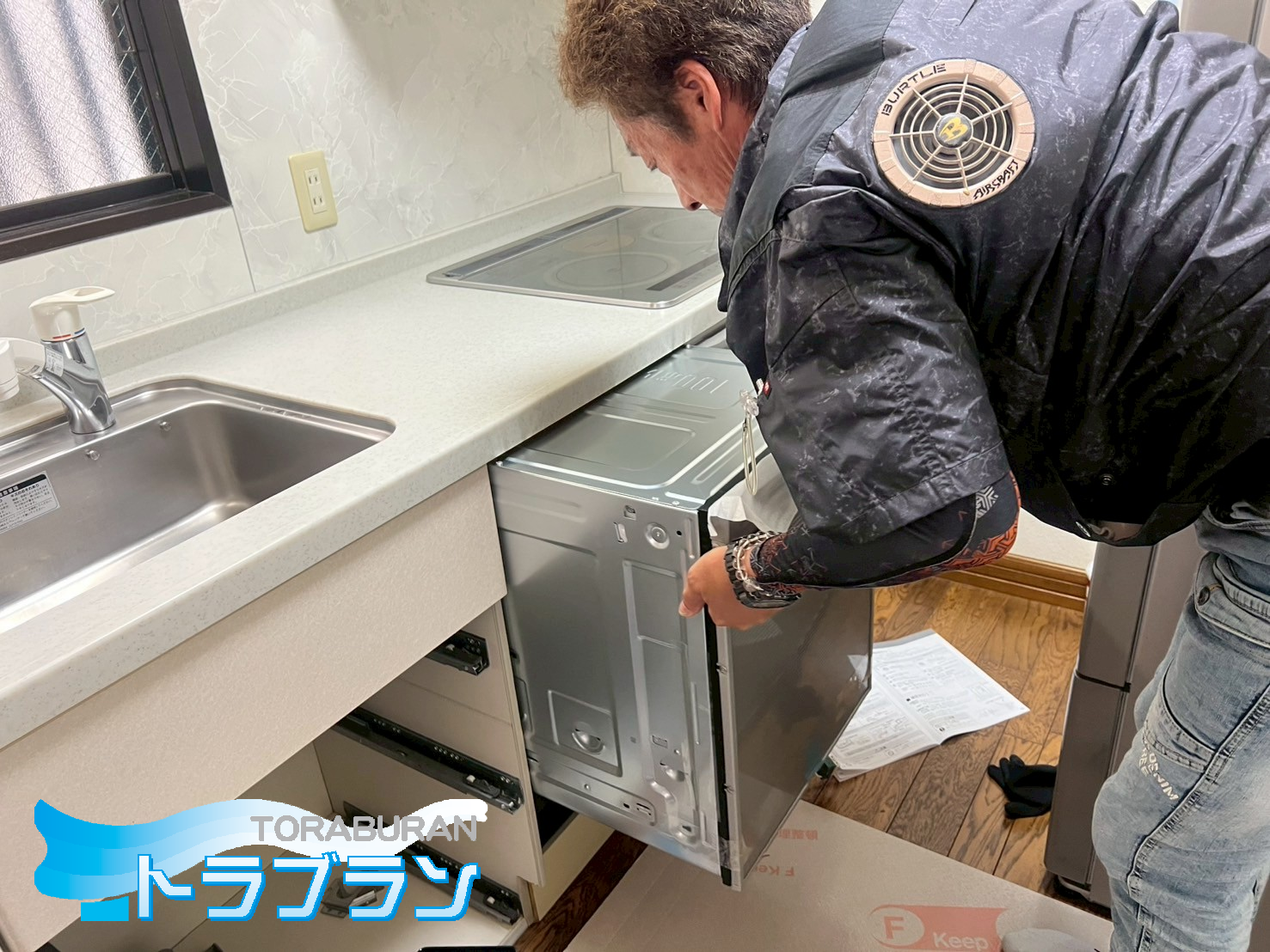 キッチン水栓 食洗機 洗面台 交換工事 リフォーム 設備機器 神戸市 トラブラン キッチン水栓 食洗機 洗面台 交換工事 リフォーム 設備機器 神戸市 トラブラン
