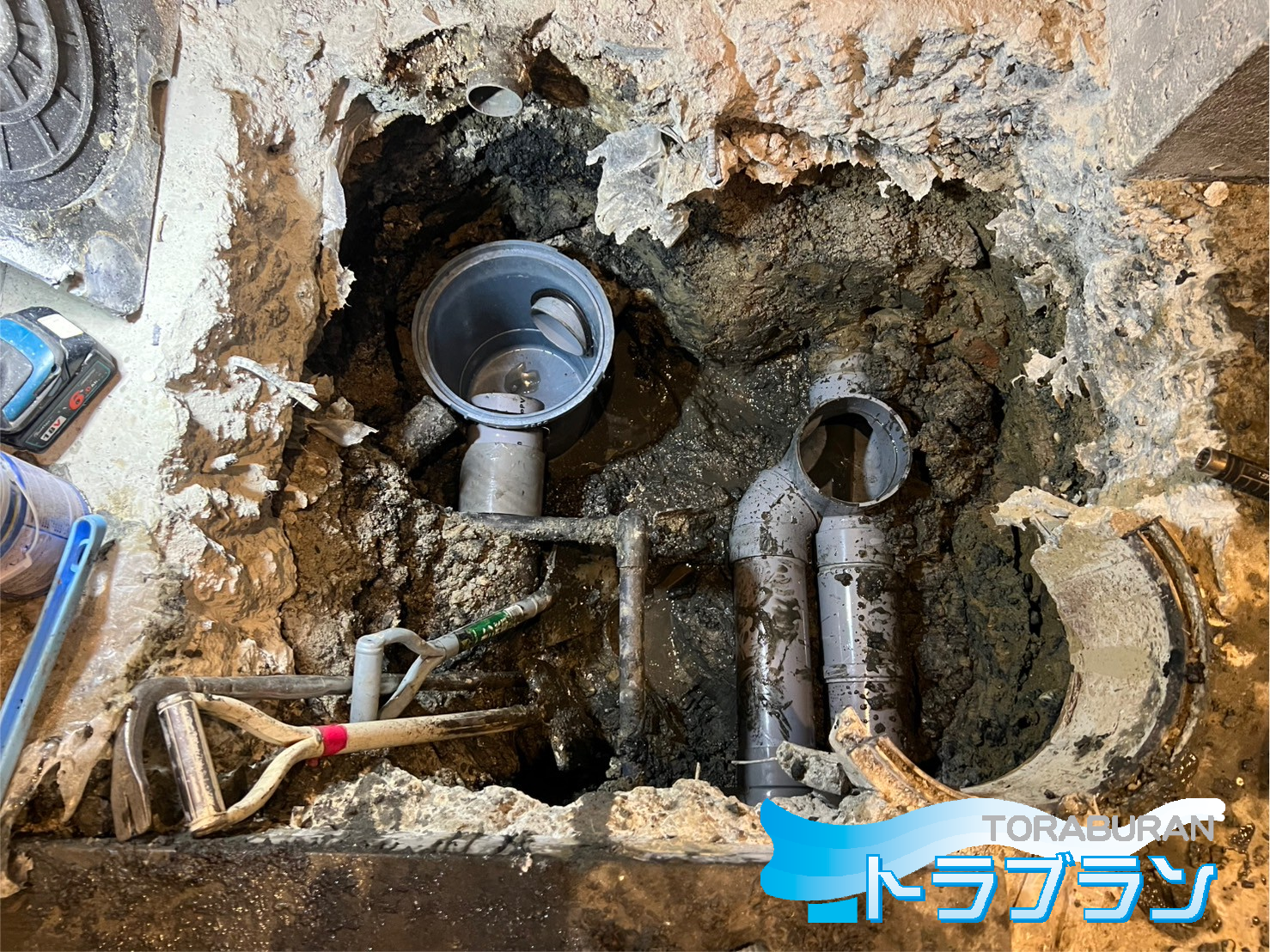 排水桝 店舗 桝交換工事 詰り 飲食店 神戸市 トラブラン 排水桝 店舗 桝交換工事 詰り 飲食店 神戸市 トラブラン