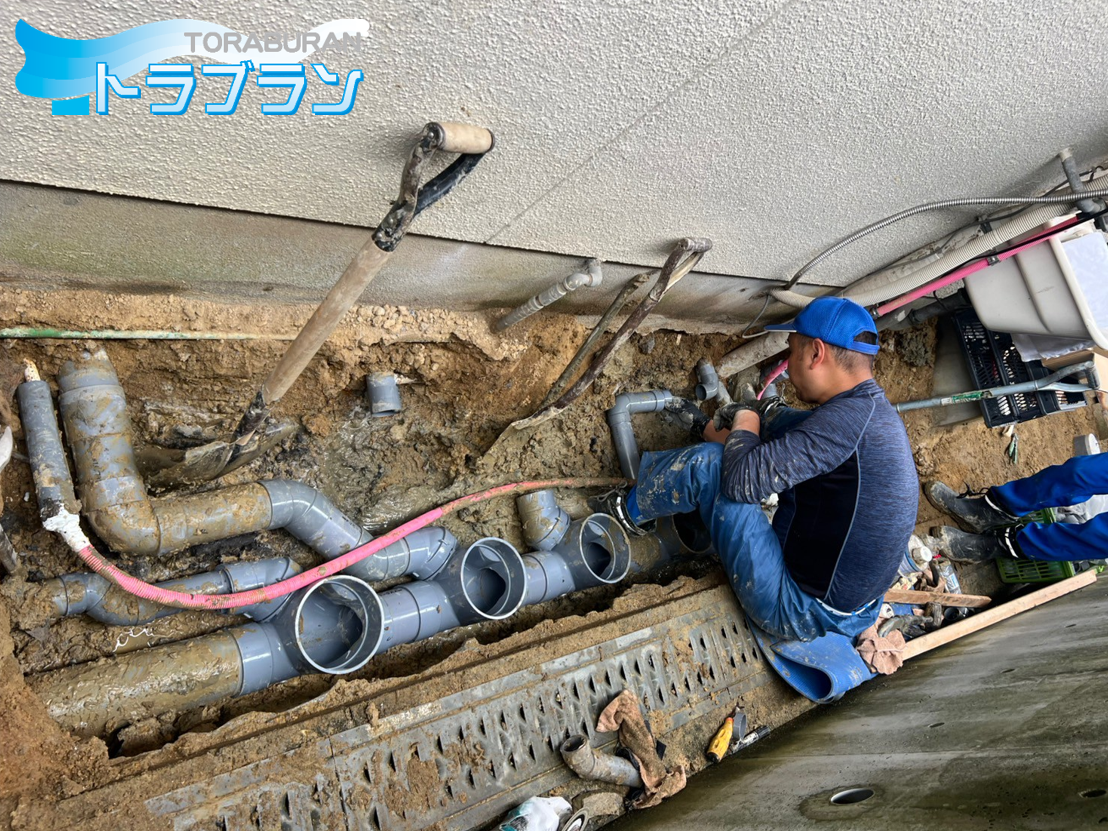 排水桝 取替工事 桝詰り 劣化 コンクリート桝 神戸市 トラブラン