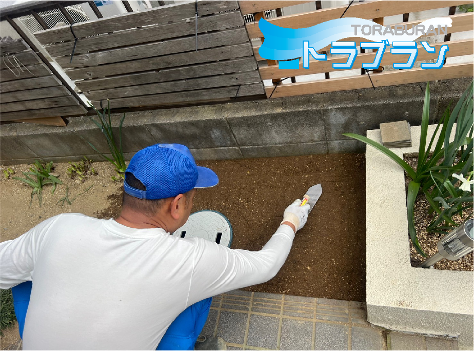 排水桝 交換 取替え工事 雨水桝 塩ビ桝 コンクリート桝 神戸市 トラブラン