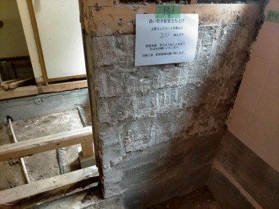 内窓 助成 浴室 窓 変更事項 リノベ リフォーム 申請 神戸市 トラブラン