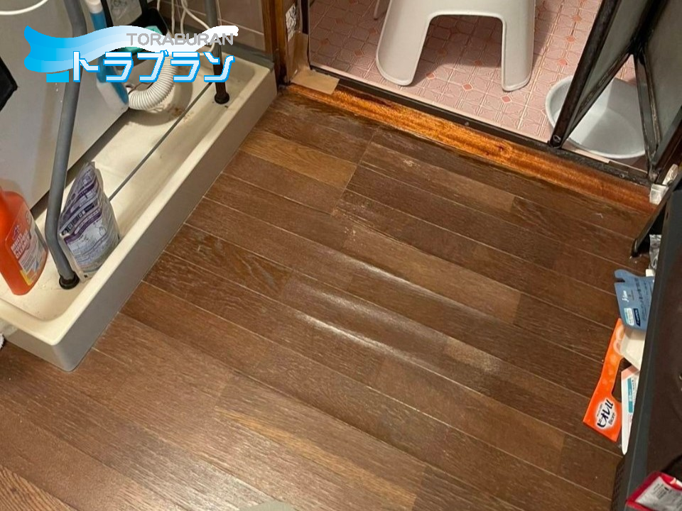 床の劣化 浴室 脱衣所 張り替え リフォーム 戸建て 神戸市 トラブラン