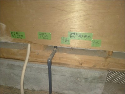 キッチン 給水管 給湯管 リフォーム 変更事項 神戸市 西宮市 トラブラン