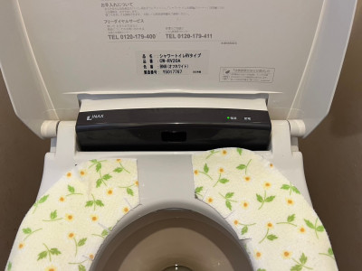 既存トイレ INAX アメージュ 便座 RVシリーズ 交換工事 神戸市 トラブラン