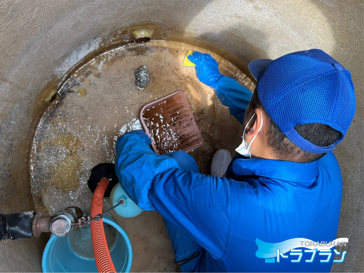高架水槽 清掃 ビルメンテ オフィス ビル 漏水 神戸市 トラブラン