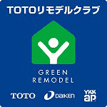 TOTOリモデルクラブ